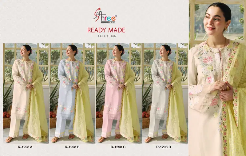 R 1298 By Shree Cambric Cotton Pakistani Readymade Suits Wholesale Price In Surat